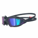 Очки для плавания Speedo Hydropulse mirror Очки для плавания Speedo Hydropulse mirror