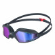 Очки для плавания Speedo Hydropulse mirror Очки для плавания Speedo Hydropulse mirror