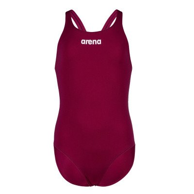 Купальник детский спортивный Arena Swim pro Купальник детский спортивный Arena Swim pro