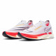 Кроссовки беговые мужские Nike ZooMX Streakfly