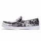 Кеды мужские DC Shoes Villain 2 M Shoe Кеды мужские DC Shoes Villain 2 M Shoe