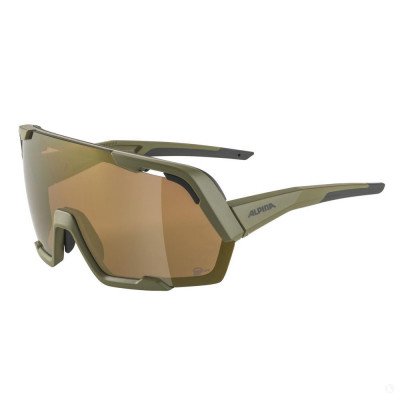 Велосипедные очки Alpina Rocket Q-Lite Cat.3