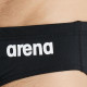 Плавки мужские спортивные Arena Solid черные