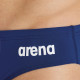 Плавки мужские спортивные Arena Solid синие