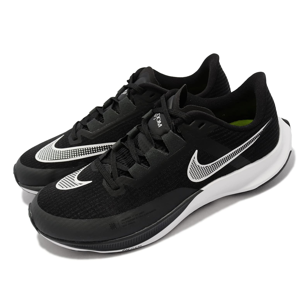 Кроссовки для бега мужские Nike Air Zoom Rival Fly 3