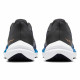 Кроссовки для бега мужские Nike Air Winflo 9 SU22