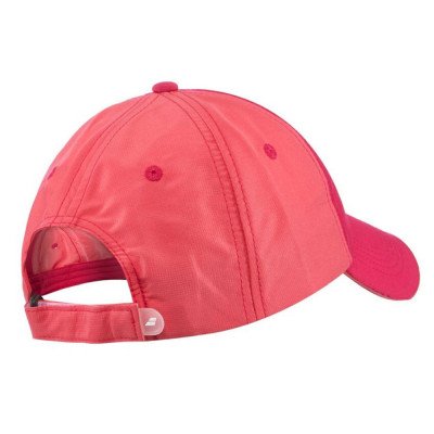 Кепка детская Babolat Basic Logo Jr Кепка детская Babolat Basic Logo Jr