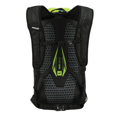 Спортивный рюкзак Millet Yari 20 желтый Спортивный рюкзак Millet Yari 20 желтый