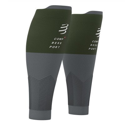 Гетры компресcионные Compressport R2 v2 Гетры компресcионные Compressport R2 v2