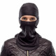 Балаклава Buff Thermonet Hinged Balaclava