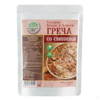Каша гречневая со свининой, 250 г