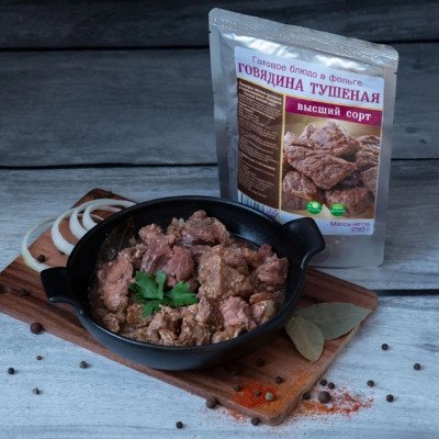 Говядина тушеная высший сорт Богатырская 250 гр.