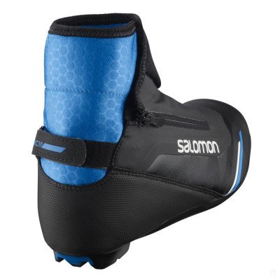 Ботинки лыжные Salomon Rc10