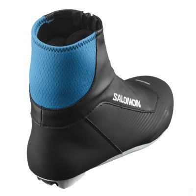 Ботинки лыжные Salomon Rc7