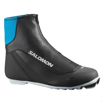 Ботинки лыжные Salomon Rc7