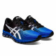 Беговые кроссовки мужские Asics Gel-Quantum 180