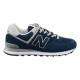 Повседневные кроссовки мужские New Balance 574