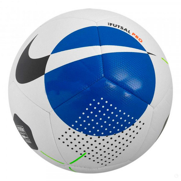 Футбольный мяч Nike Futsal Pro