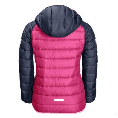 Куртка детская Jack Wolfskin Zenon Куртка детская Jack Wolfskin Zenon