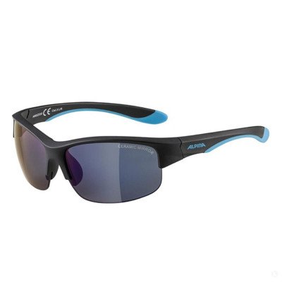 Cолнцезащитные очки Alpina Flexxy Youth HR cat. 3