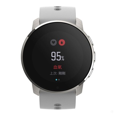 Спортивные Часы Suunto 9 Peak White