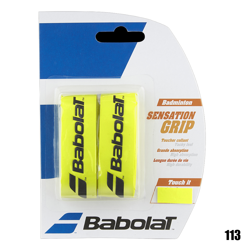 Обмотка основная Babolat Grip Sensation x2