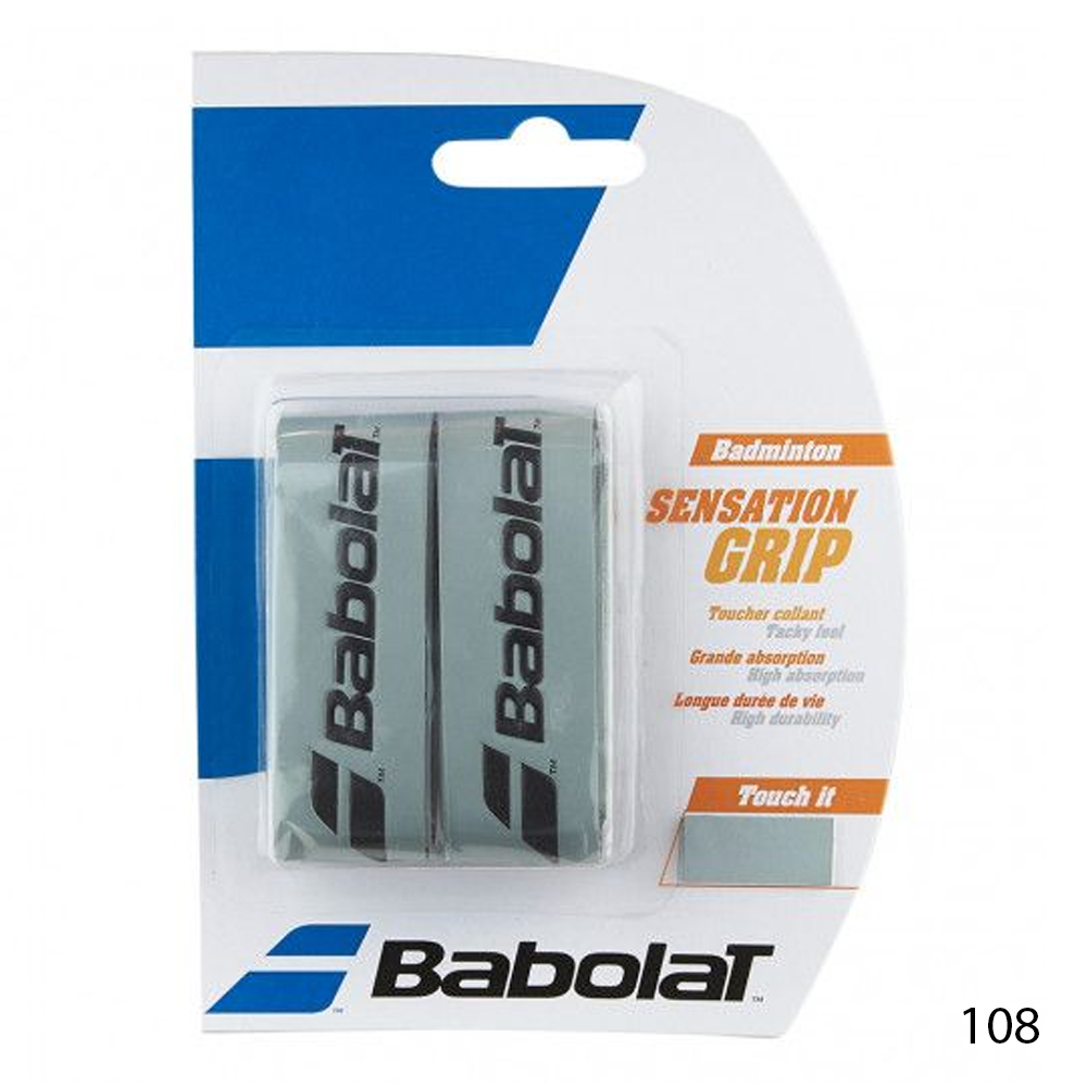 Обмотка основная Babolat Grip Sensation x2