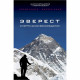 Книга Букреев А, ДеУолт Г. ''Эверест. Смертельное восхождение''