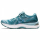 Кроссовки беговые Asics Gel-Nimbus 23 Кроссовки беговые Asics Gel-Nimbus 23