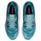 Кроссовки беговые Asics Gel-Nimbus 23 Кроссовки беговые Asics Gel-Nimbus 23