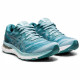 Кроссовки беговые Asics Gel-Nimbus 23 Кроссовки беговые Asics Gel-Nimbus 23