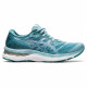 Кроссовки беговые Asics Gel-Nimbus 23 Кроссовки беговые Asics Gel-Nimbus 23