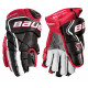 Перчатки хоккейные Bauer Vapor 1X Sr