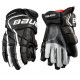 Перчатки хоккейные Bauer Vapor 1X Sr