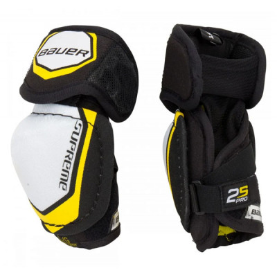 Налокотники хоккейные Bauer Supreme 2S Pro Yth