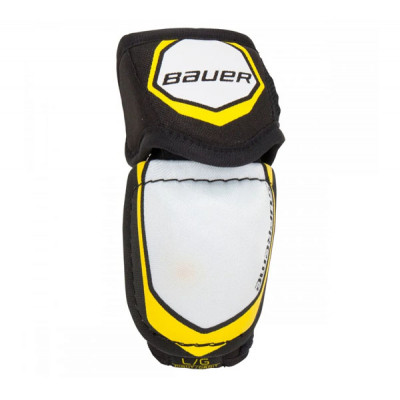 Налокотники хоккейные Bauer Supreme 2S Pro Yth