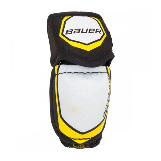Налокотники хоккейные Bauer Supreme 2S Pro Yth