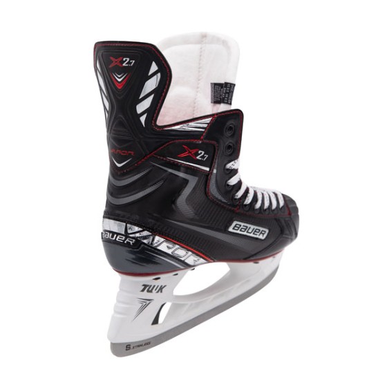 Коньки хоккейные Bauer Supreme X2.7 - Jr