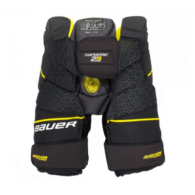 Шорты хоккейные Bauer Supreme 2S Pro - Sr