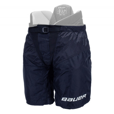 Чехлы для трусов Bauer S19 Supreme Cover Shell - Jr