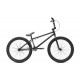 Велосипед DK Cygnus 24 2020