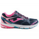 Кроссовки беговые женские Joma R.Vitaly Lady 703