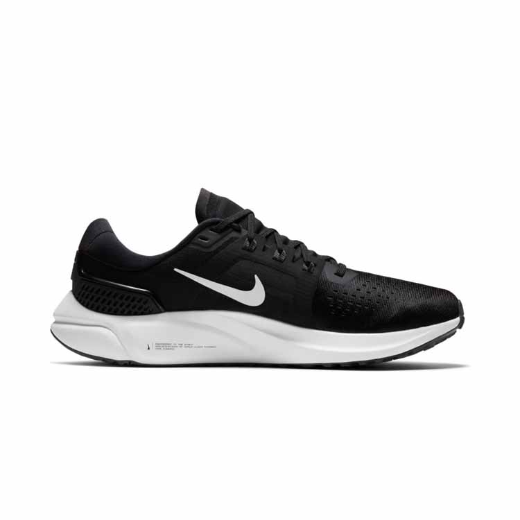 Кроссовки беговые Nike Air Zoom Vomero 15 Кроссовки беговые Nike Air Zoom Vomero 15