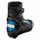 Ботинки для беговых лыж Salomon Xc Shoes Rs8 Prolink