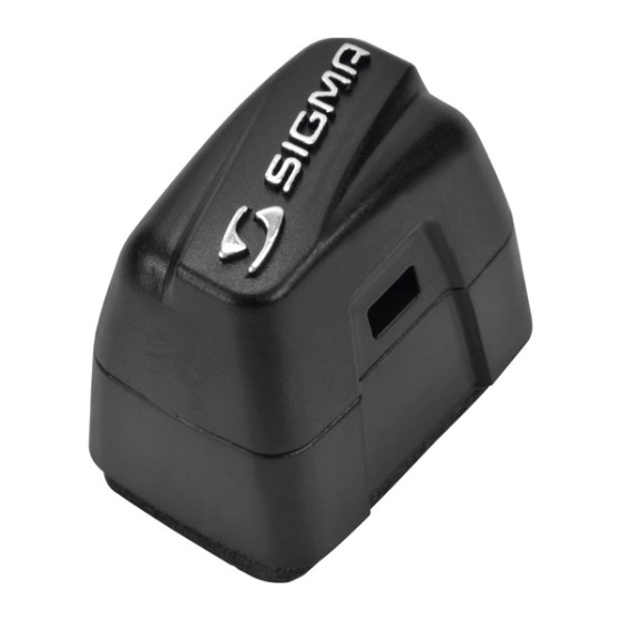 Магнит для датчика Sigma Cadence Магнит для датчика Sigma Cadence