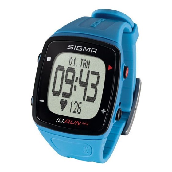 Часы с пульсометром Sigma Id. Run hr blue