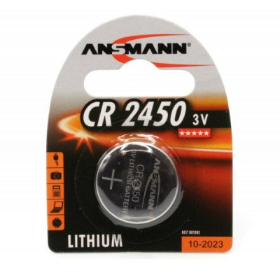 Батарейка Sigma 3V CR2450 Батарейка Sigma 3V CR2450