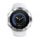 Спортивные часы Suunto 5 G1 white