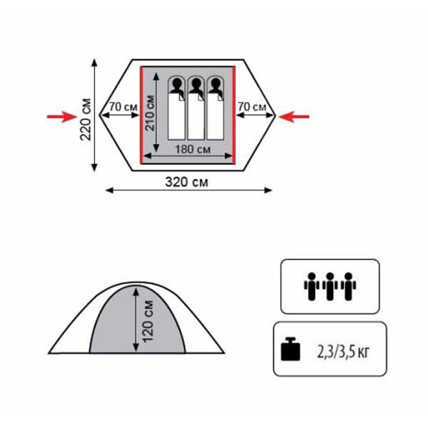 Палатка Tramp Lite Hunter 3