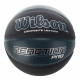 Мяч баскетбольный Wilson Reaction Pro